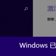 图片浏览软件电脑版免费