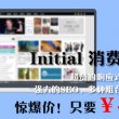 49494949最快开奖结果2022尾数