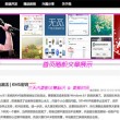删除word中最后的一页空白页面