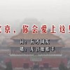 珠珠mall49图库下载之后填什么账号